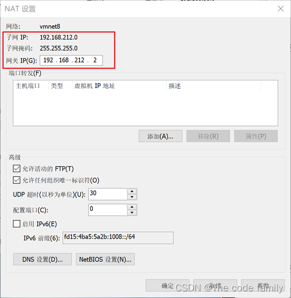 Hadoop零基础入门