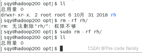 Hadoop零基础入门