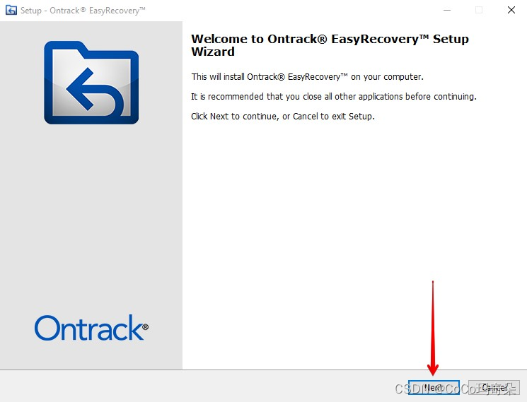 最新版Ontrack EasyRecovery电脑数据恢复软件应用