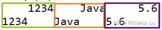 【Java】第2章 变量、运算符