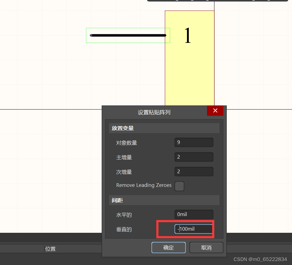 【AD20学习笔记】原理图库基础概念篇