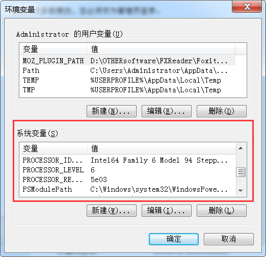 Day01基础1-- 计算机、java语言、 java开发工具安装