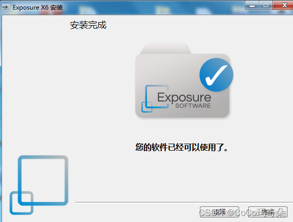 Exposure X8标准版图片后期滤镜PS、LR等软件的插件