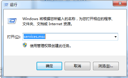 EESoft Flexnet Licence Server 服务无法启动