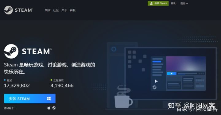 steam游戏搬砖，长期稳定的副业，限时免费开课，详细操作拆解