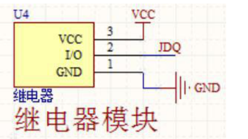 [毕业设计] 基于单片机的智能快递柜设计与实现 - stm32 物联网