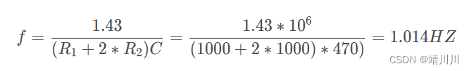 电子技术课程设计—交通灯控制系统设计