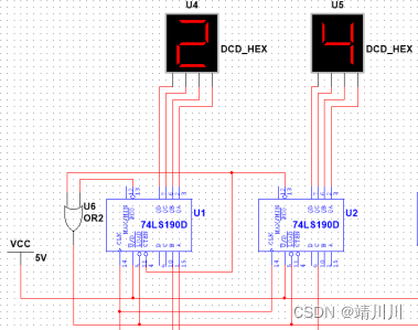 电子技术课程设计—交通灯控制系统设计