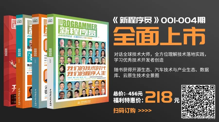 7-Zip 遭抵制？呼吁者定下“三宗罪”：伪开源、不安全、作者来自俄罗斯！