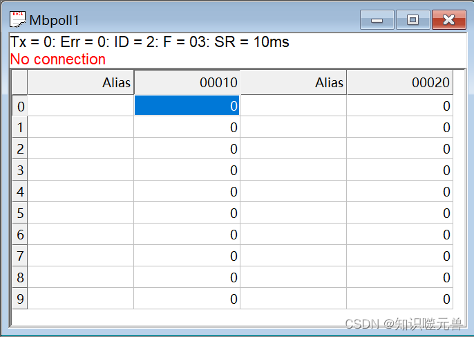 【工具使用】Modbus Poll软件使用详解