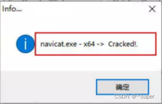 Java基础开发环境安装与配置