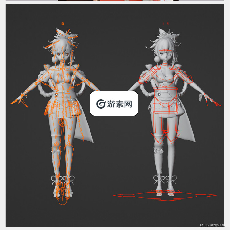 原神3D卡通动漫二次元角色模型Blender已绑骨骼