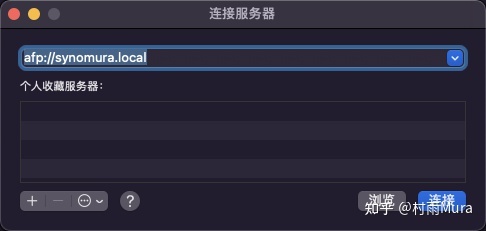 【NAS备份】摆脱丢数据的噩梦，群晖备份硬核实战教程分享