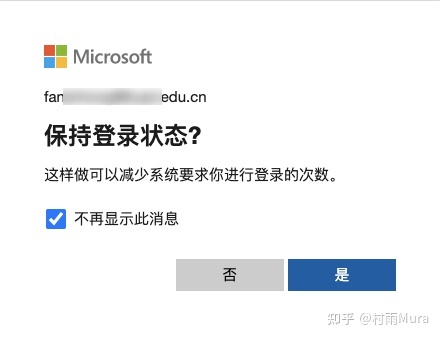 【NAS备份】摆脱丢数据的噩梦，群晖备份硬核实战教程分享