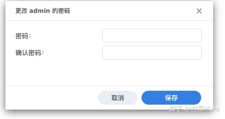 【NAS备份】摆脱丢数据的噩梦，群晖备份硬核实战教程分享