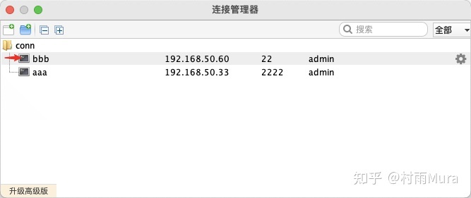 【NAS备份】摆脱丢数据的噩梦，群晖备份硬核实战教程分享