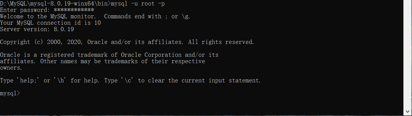 本地安装MySQL详细步骤