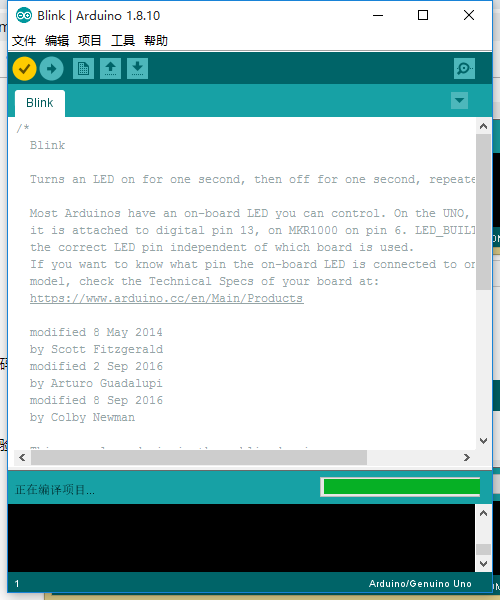 Arduino的软件：Arduino IDE和Mind+图形化编程