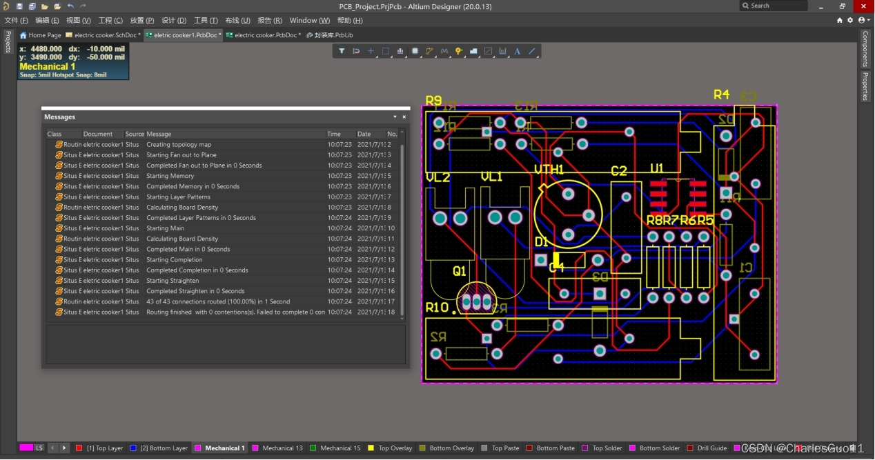 Altium20.1使用教程 PCB板绘制方法 电饭煲电路设计