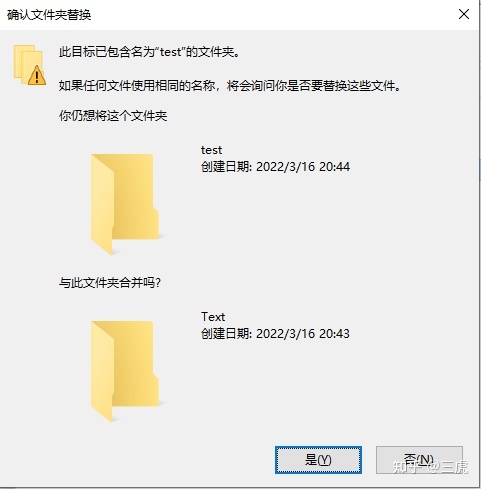 Linux技巧及基础命令