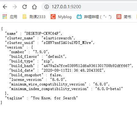 ElasticSearch 个人笔记