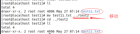 Linux命令之mv命令