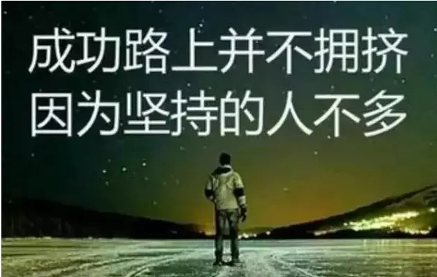 3年入行，5年懂行，软件测试生涯的第5个年头，你混成啥样了？