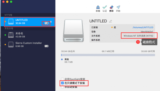 ParagonNTFS15.9.314新版Mac强大的读写工具