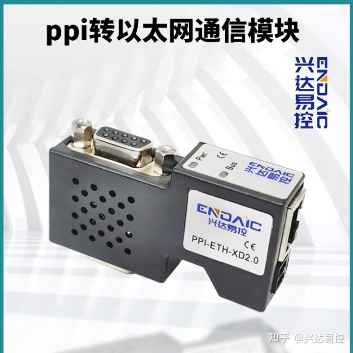 300PLCmpi转以太网通过兴达易控MPI-ETH-XD1.0在铝型材时效炉中的应用