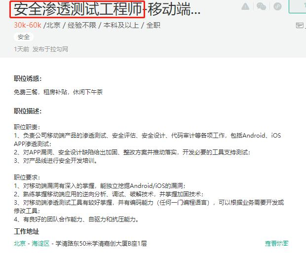 如何一眼看穿软件测试行业的高深？实现月薪上万不是梦，开发也得惊呼