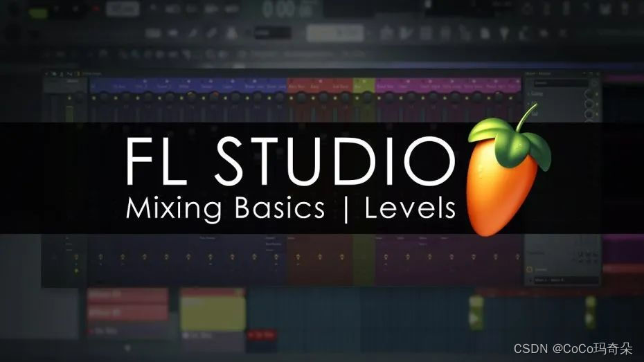 FL Studio21版本水果全新功能介绍AI编曲时代或将来临