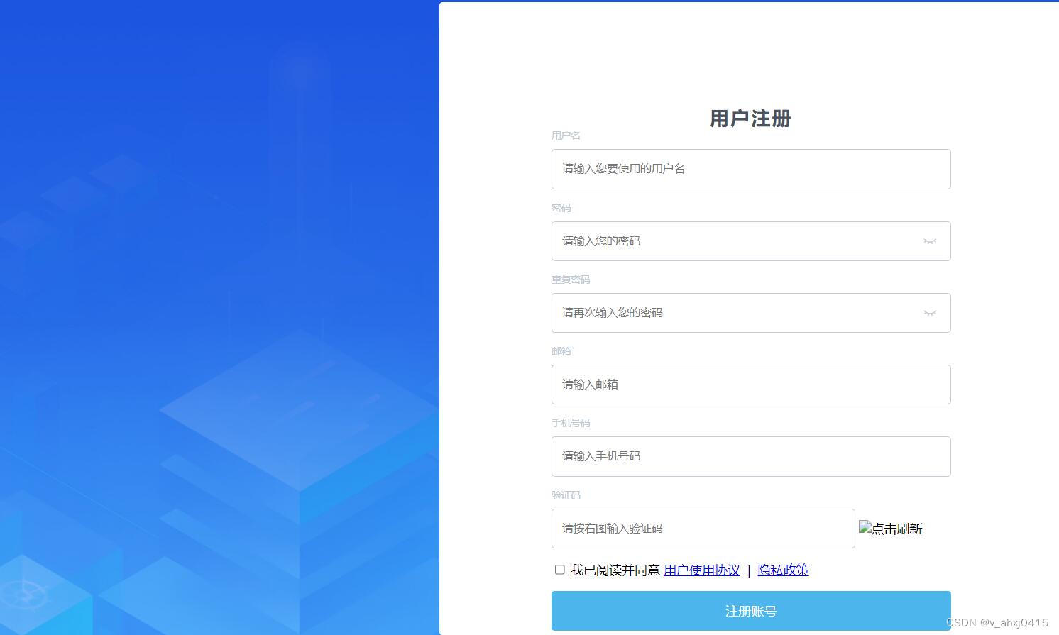 HTML5期末大作业：小说网页设计——在线阅读7页(代码质量好) 学生DW网页设计作业源码 web课程设计网页规划与设计