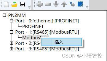 配置案例|Modbus转Profinet网关连接丹佛斯变频器