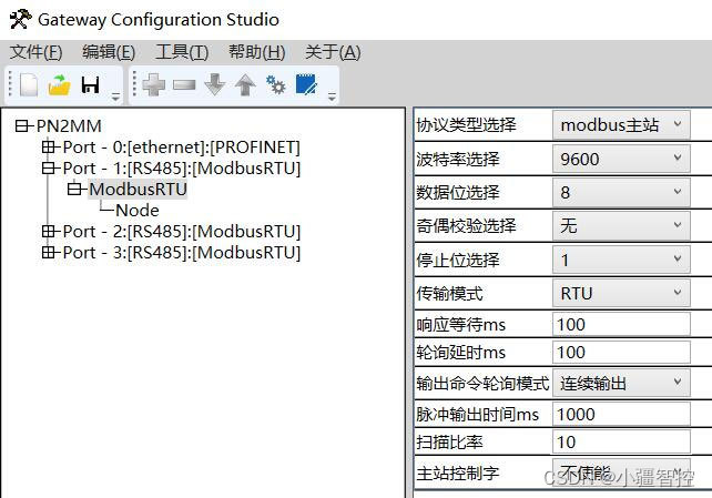 配置案例|Modbus转Profinet网关连接丹佛斯变频器