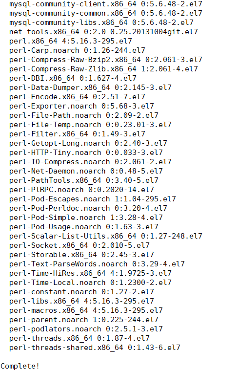 Linux安装mysql数据库