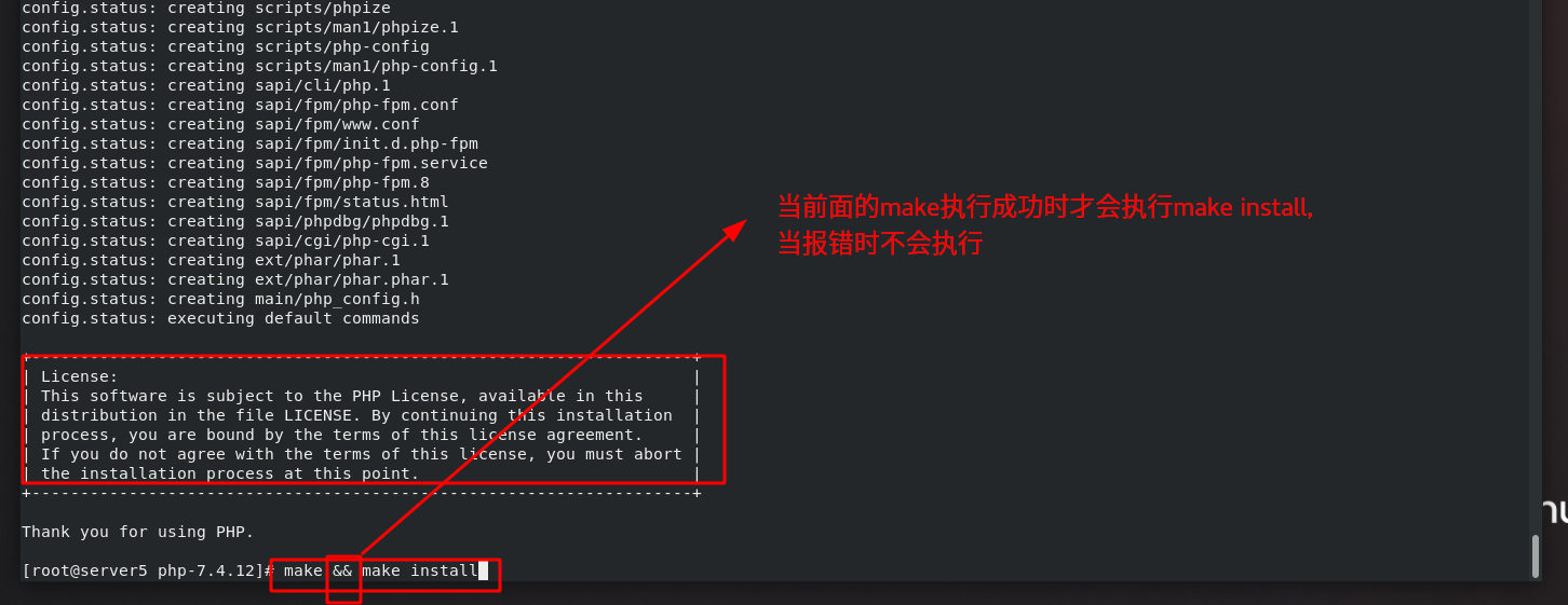 LAMP架构:PHP的安装部署及nginx高速缓存