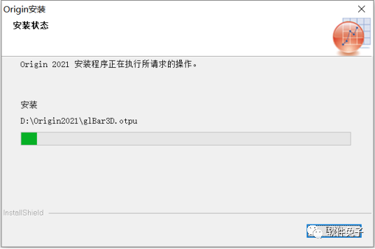 origin2021绘图软件安装教程