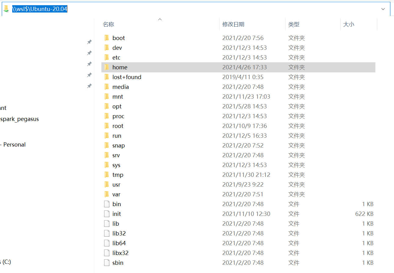 OpenHarmony代码操作总结