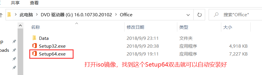 win10 如何做到 C盘 的绝对干净,所有软件都安装到D盘，C盘只用来存操作系统。