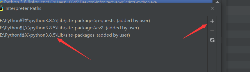 pycharm添加新的路径库到编译器中(使用pip3安装的库路径不在当前pycharm路径下)