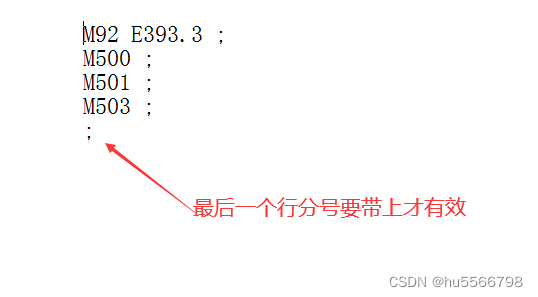 3D打印机Ender-3 V2 CR-10S CR10S PRO Ender-3 Ender 3PRO Ender 5更换BMG挤出机，挤出电机的脉冲值或传动值E如何修改