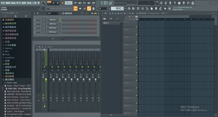 FL Studio21云盘水果FL21版有什么新功能?