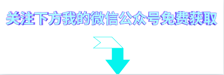 努力就有结果，我是如何30岁转行学习软件测试拿到13k的？