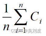 C++数据结构之查找——静态查找表（顺序查找、折半查找、分块查找 带有gif以及图示）