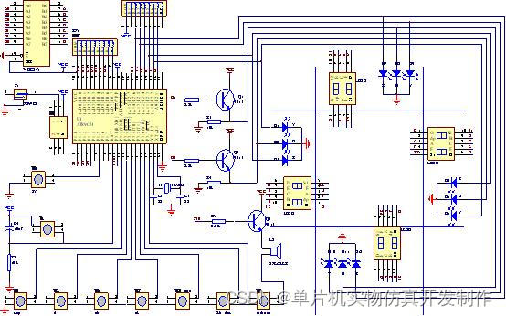 交通灯设计制作