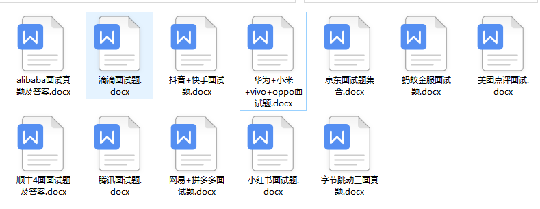 年薪40万的腾讯实习生作息表流出，我才知道什么叫人间真实