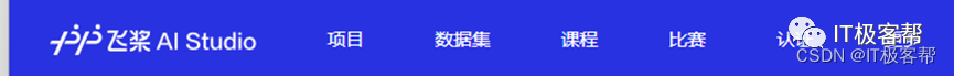 一个完整的深度学习图像分割例子（二）：环境搭建