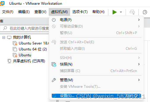 在Ubuntu18.04系统下， Opencv3.4.12的安装、编译及应用初步