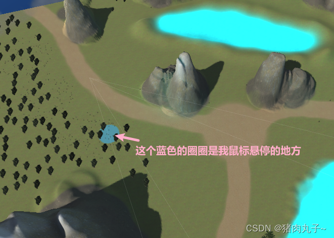 unity3D地形编辑器—Terrain