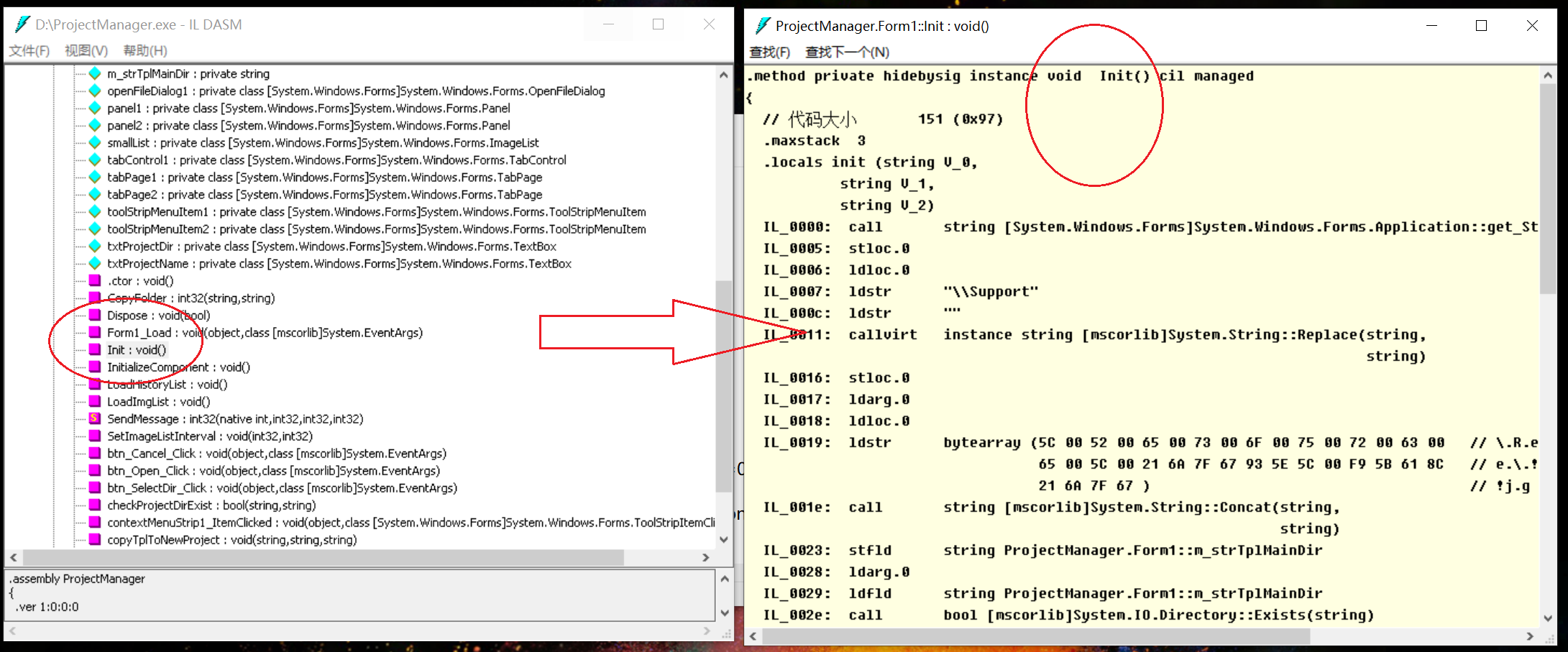 C#逆向反编译工具：JetBrains dotPeek